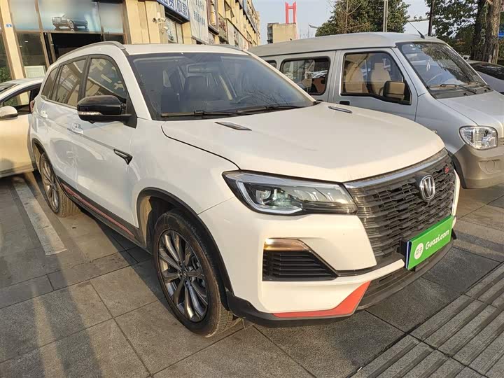 Фото 4 - Changan CS75