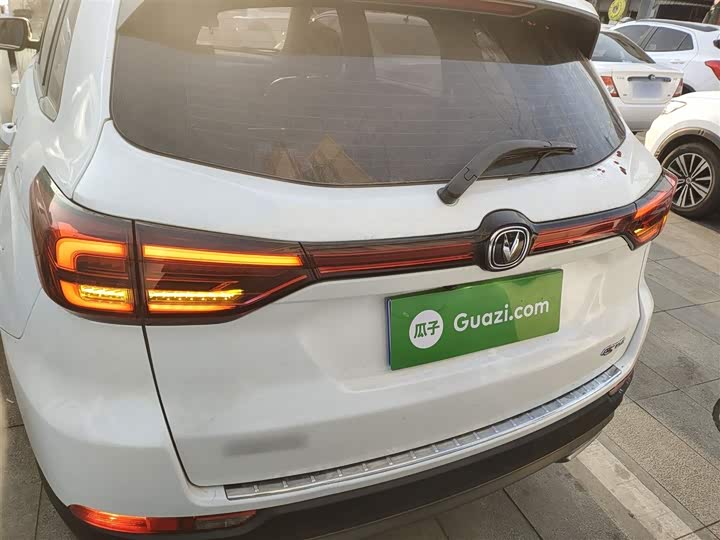 Фото 6 - Changan CS75