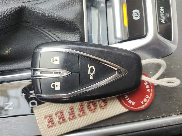 Фото 9 - Changan CS75