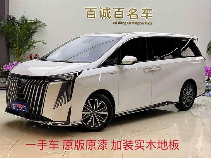 Фото 1 - GAC Trumpchi M8