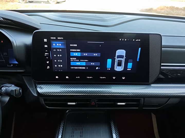 Фото 7 - Haval KuGou