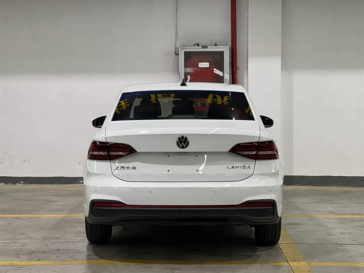 Фото 6 - Volkswagen Lavida