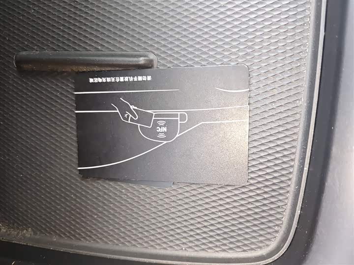 Фото 9 - BYD Seal