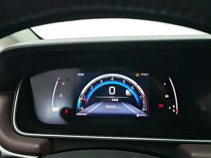 Фото 6 - GAC Trumpchi M6