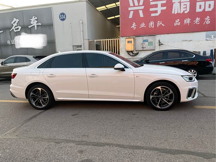 Фото 8 - Audi A4L