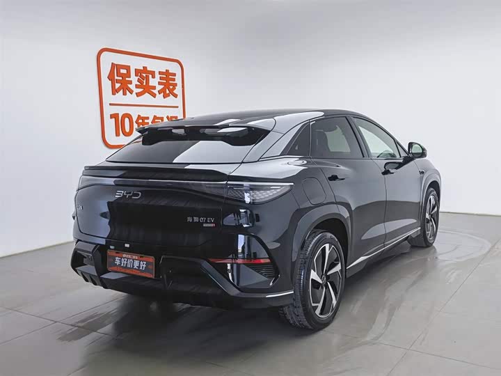 Фото 2 - BYD Sea Lion 07 EV