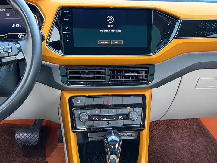 Фото 7 - Volkswagen T-Cross