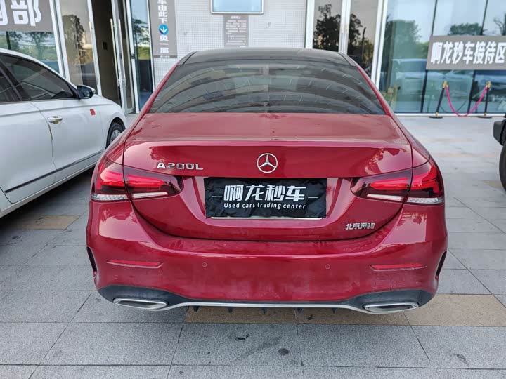 Фото 9 - Mercedes-Benz A-Class