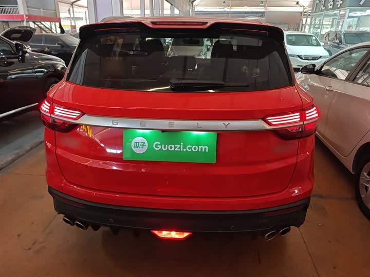 Фото 6 - Geely Coolray