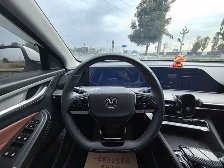 Фото 5 - Changan Eado Plus