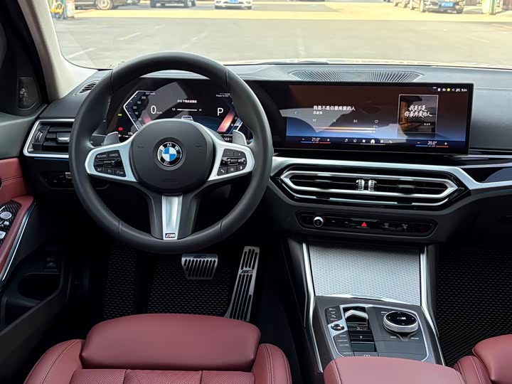 Фото 7 - BMW 3 Series