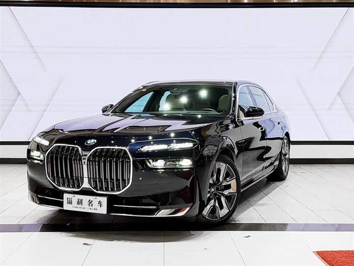 Фото 3 - BMW 7 Series