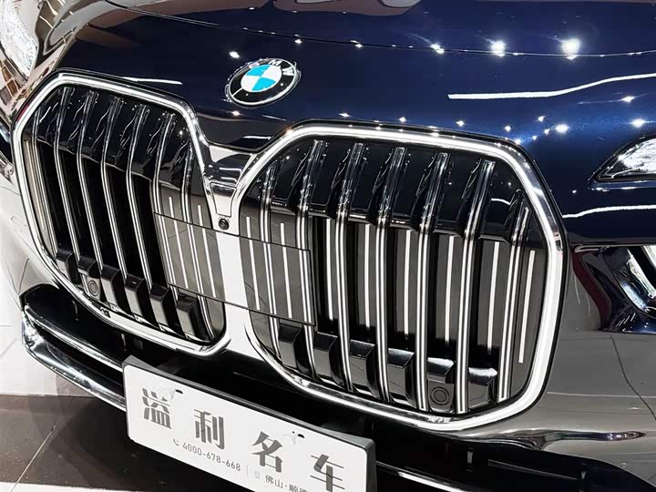 Фото 5 - BMW 7 Series