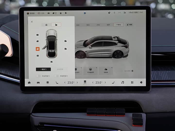 Фото 9 - Zeekr 001