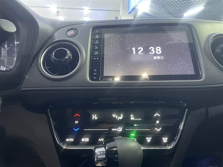 Фото 4 - Honda XR-V