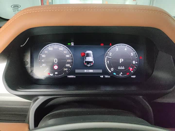 Фото 7 - Land Rover Defender