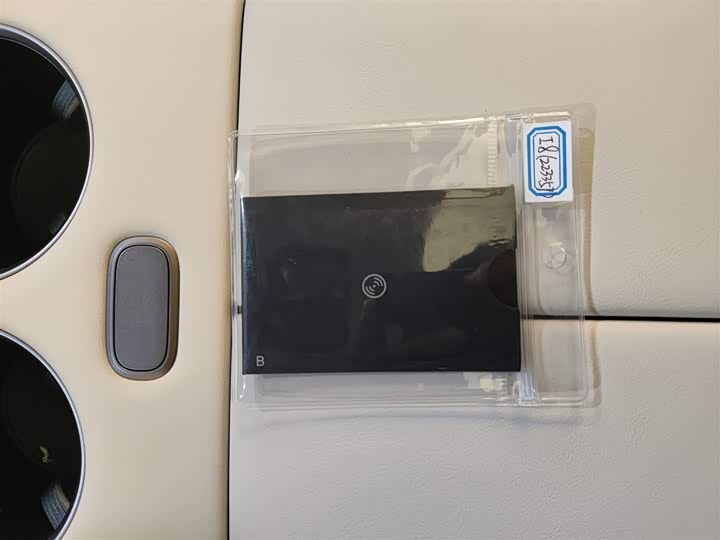 Фото 9 - LiXiang i8