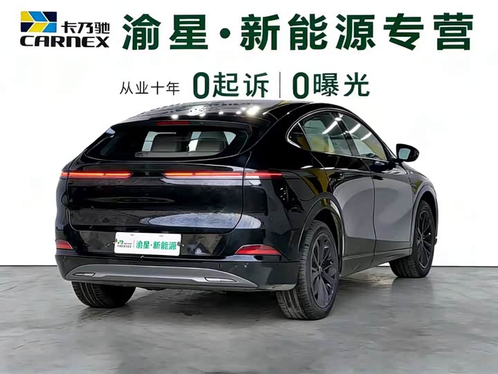 Фото 5 - XPeng G6