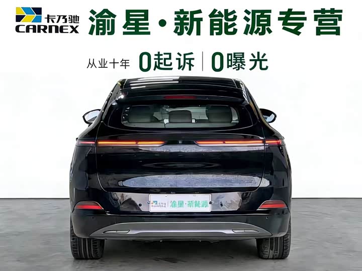 Фото 6 - XPeng G6