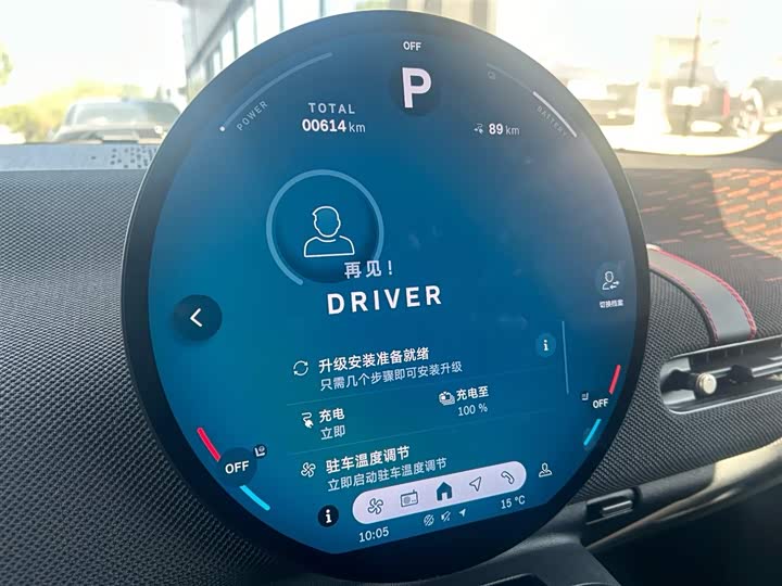 Фото 7 - Mini Cooper JCW