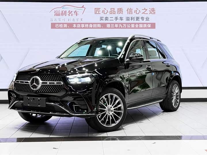 Фото 1 - Mercedes-Benz GLE-Class