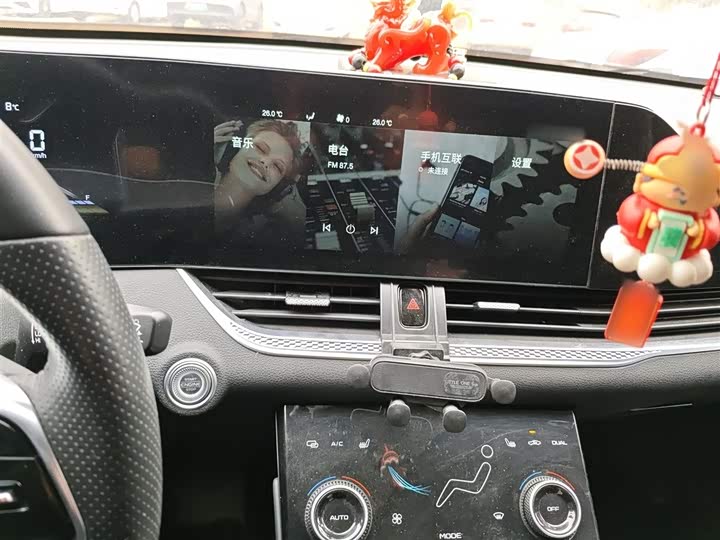 Фото 6 - Bestune B70