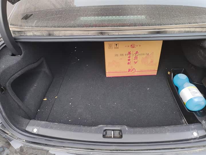 Фото 4 - Volvo S90 Hybrid