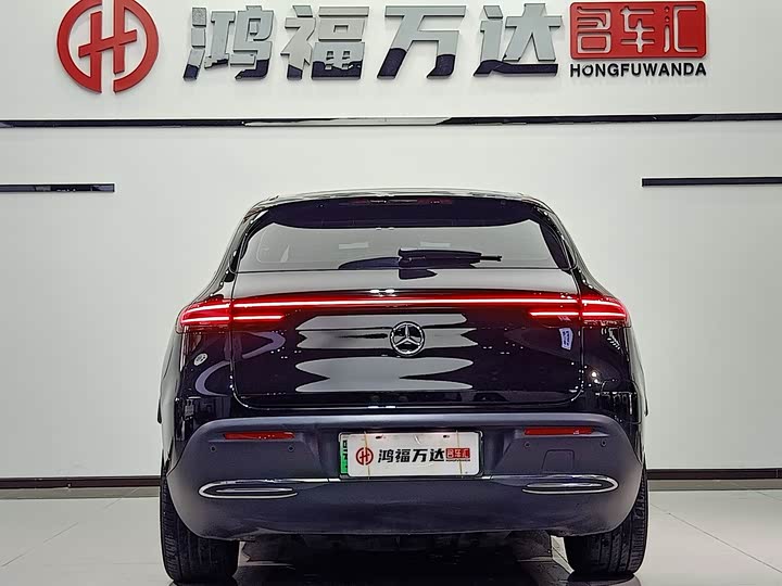 Фото 5 - Mercedes-Benz EQC