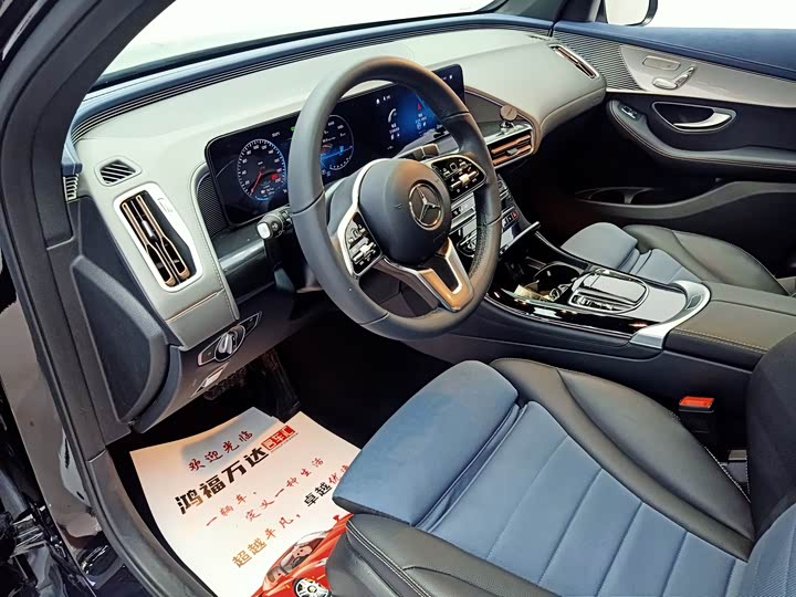 Фото 8 - Mercedes-Benz EQC