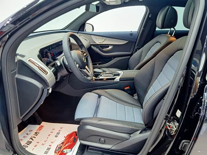 Фото 9 - Mercedes-Benz EQC