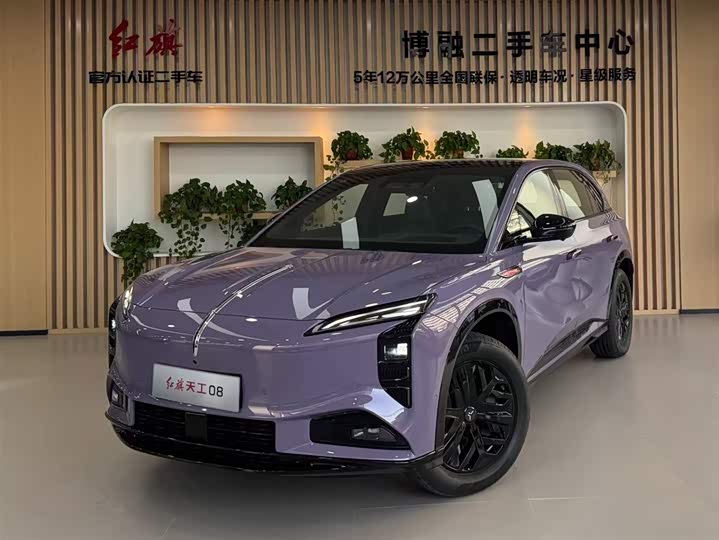 Фото 1 - Hongqi EHS7 (Tiangong 08)