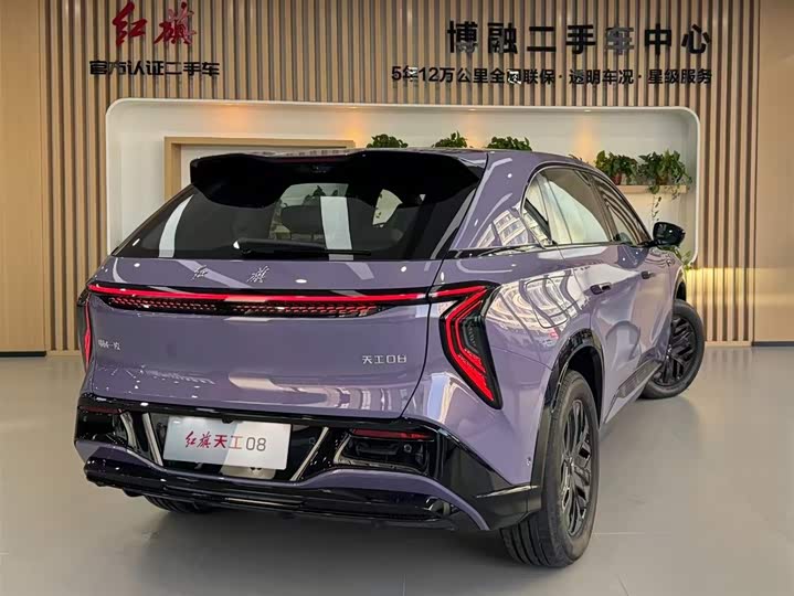 Фото 2 - Hongqi EHS7 (Tiangong 08)