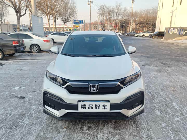 Фото 1 - Honda XR-V