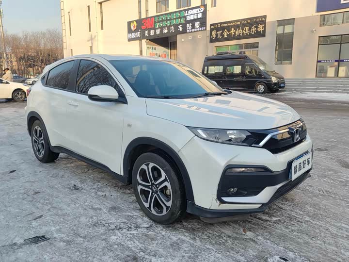 Фото 3 - Honda XR-V