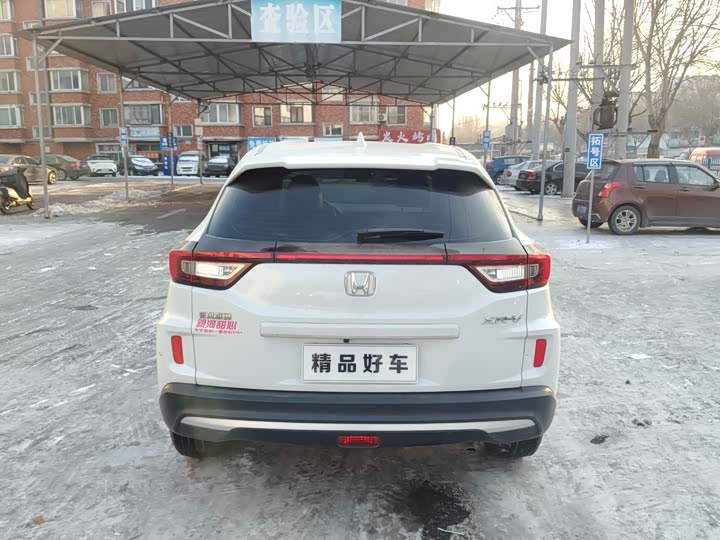 Фото 4 - Honda XR-V