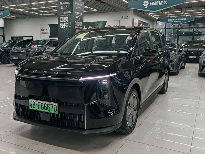 Фото 1 - Maxus Mifa 7