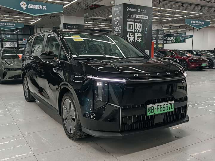 Фото 3 - Maxus Mifa 7