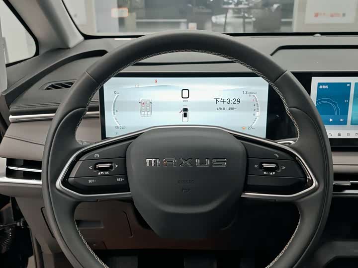 Фото 6 - Maxus Mifa 7