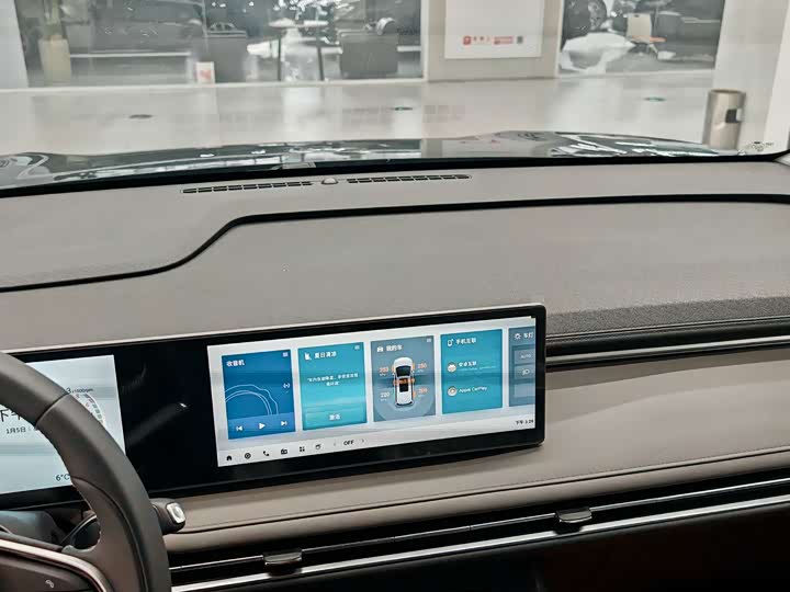 Фото 7 - Maxus Mifa 7