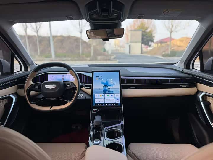 Фото 6 - Geely Atlas L