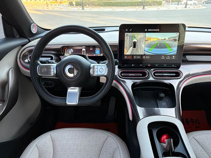 Фото 8 - Smart #1