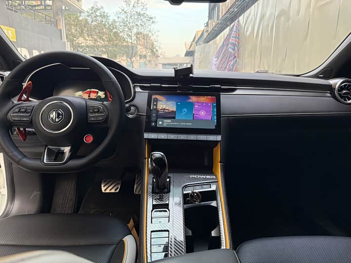 Фото 3 - MG Motor 6