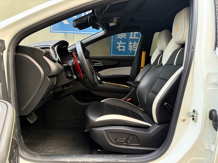 Фото 4 - MG Motor 6