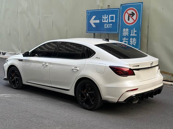 Фото 7 - MG Motor 6