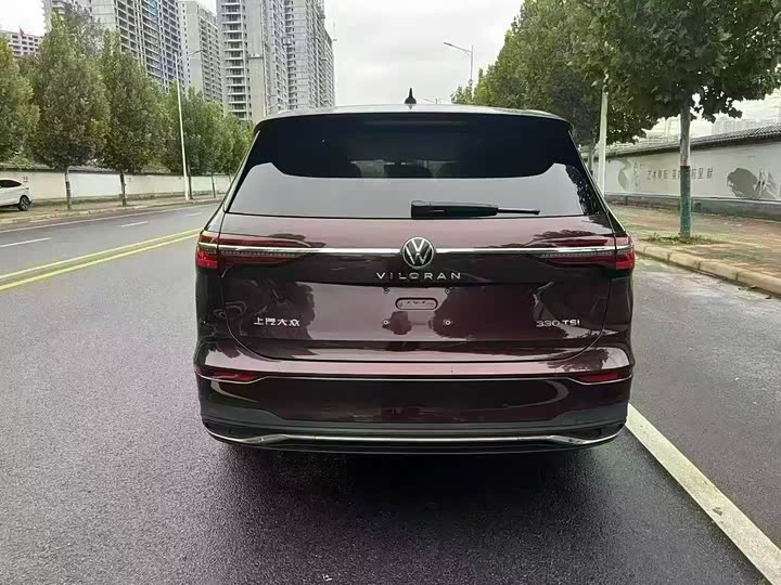 Фото 8 - Volkswagen Viloran