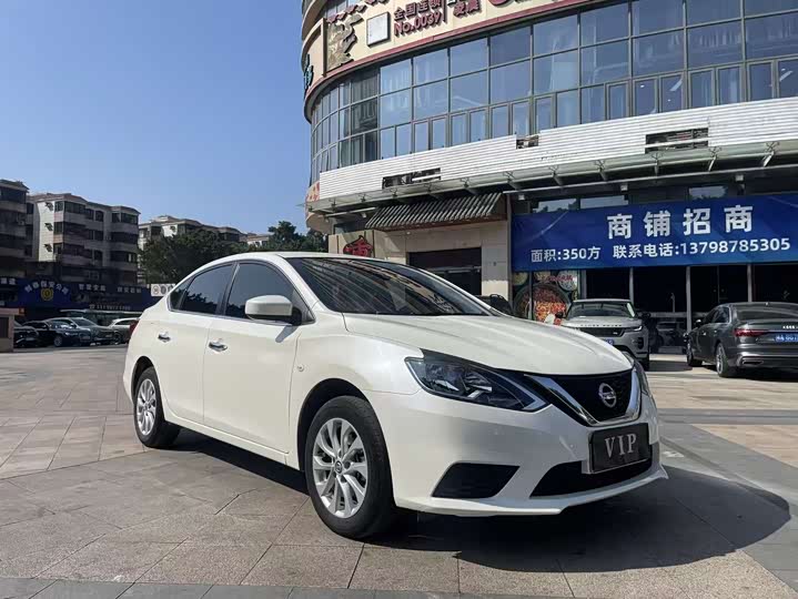 Фото 3 - Nissan Sylphy