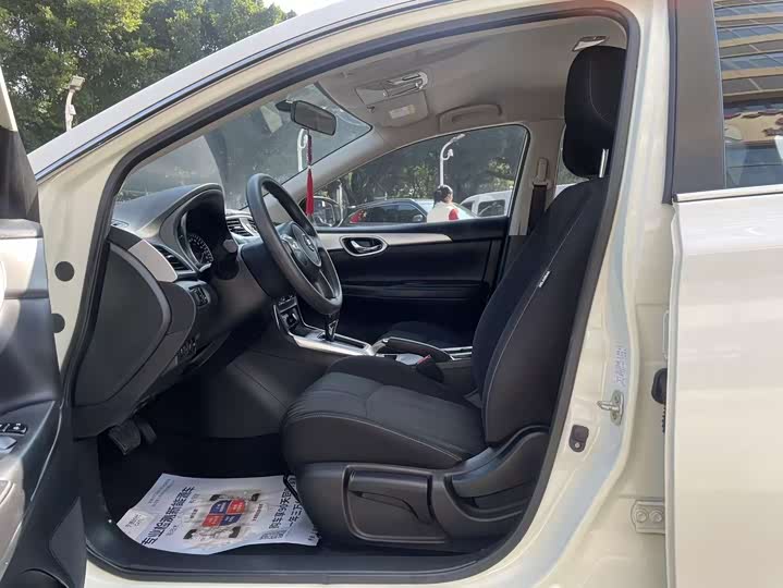 Фото 5 - Nissan Sylphy