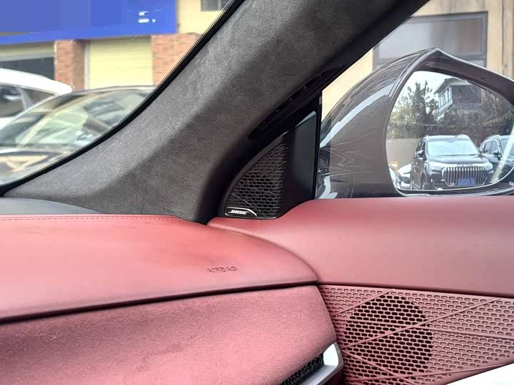 Фото 3 - MG Motor 7