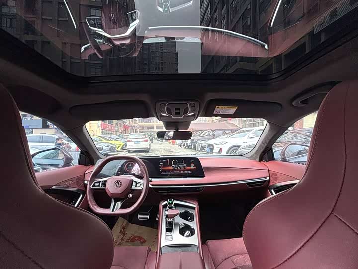 Фото 5 - MG Motor 7