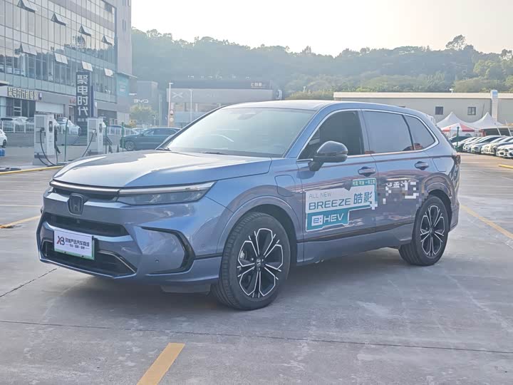 Фото 1 - Honda Breeze Hybrid